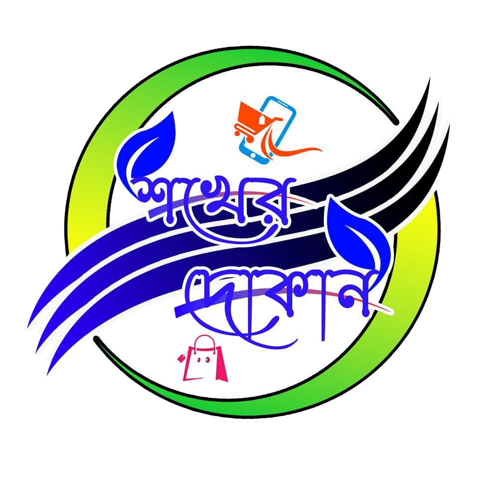 শখের দোকান (Shokher Dokan) অনলাইন শপ